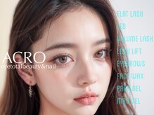 アクロ アイトータルビューティトヨナカ(ACRO eye total beauty Toyonaka)