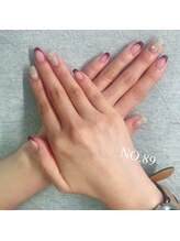 ナンバーハチキュウ(NO.89)/