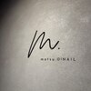モツヲネイル(motsu.O! NAIL)ロゴ