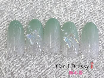 ハンド定額こだわりコース