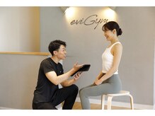 エビジム 恵比寿店(eviGym)/トレーニング前カウンセリング