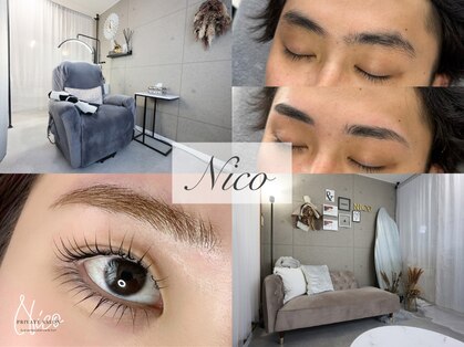 ニコ(Nico)の写真