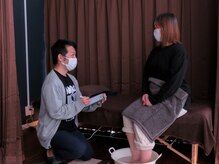 ファンデ 新高円寺(found)の雰囲気（今のお身体の状態や悩みをしっかりカウンセリング致します。）