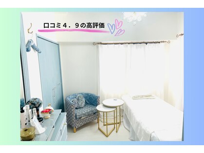 シュシュレ 博多(ShushuLe)の写真