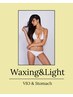 ☆期間限定☆《W脱毛》VIOブラジリアンワックス＋お腹  ¥27100→