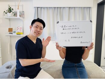 ハクト(HacT)/お客様の声