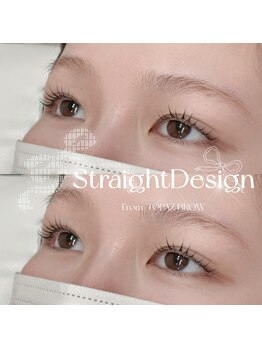 トパーズブロウ 宇都宮竹林店(TOPAZ BROW)/ストレートデザイン◎