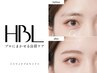 【新ハリウッドブロウリフト】初回来店20%OFF!!