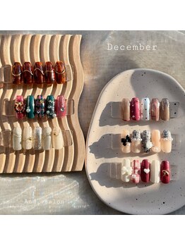 【AMISA】12月定価