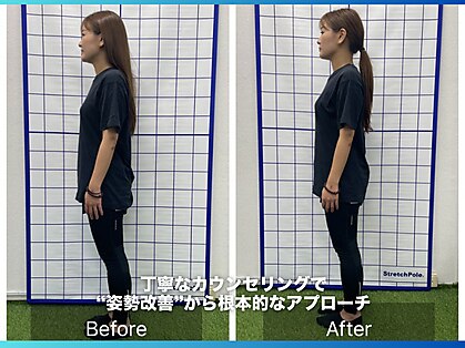 リーチェ(RICHE)の写真