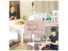 モモラ(Spa MoMora)の雰囲気（≪たるみ改善満足度98.6％≫がリフトアップメニューです！！）