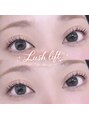 ルミラッシュ バイ ティア 熊谷店(Lumi lash by Tia) お客様のお好みとお目元に合わせたデザインをご提案します☆