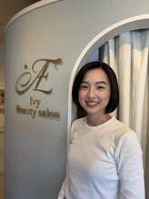 アイビー(The Ivy)&nbsp;Sakura 