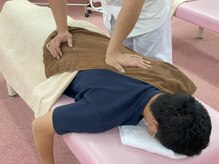 おおだい整骨院