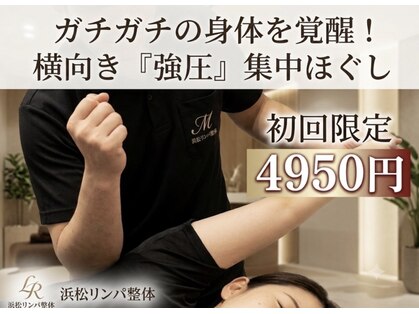 モミ(MOMI)の写真
