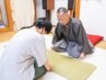 ご紹介の方はこちらから♪　初めて割ご予約クーポン