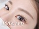 ジュエル 天王寺店(jewel)の写真/圧倒的な持続力!モチの良さが魅力のLEDマツエク♪太さ・長さ・カールの種類も豊富◎似合うか必ず見つかる♪