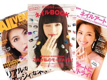 パディネイルズ(PADDY NAILS)/多数の全国誌からラブコール★