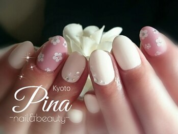 ピーナ ネイルアンドビューティー(Pina nail&beauty)/