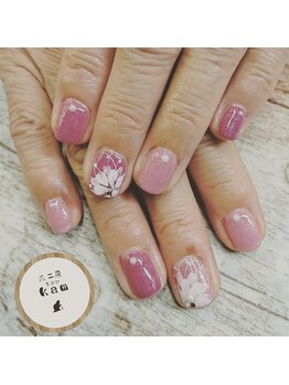 爪工房 コォム(kam)/ワンカラー