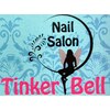 ネイルサロンティンカーベル(Tinker Bell)のお店ロゴ