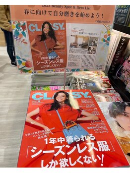 ヌメロ アン(Num'ero 1)/LIBROさんに・・・☆