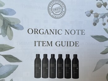 ボディケアサロン ユズ(body care salon yuzu)/大人気★