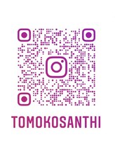 フランボヤン(flamboyant)/インスタはこちらから