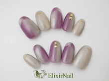 エリクサーネイル 神田(Elixir Nail)/やり放題/クーポン使用
