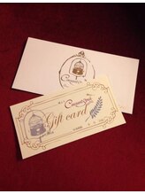 大事な方へのプレゼント　ギフトカード