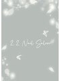 ニテンニ(2.2) Yuna