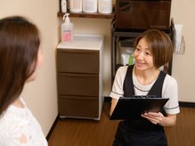 リブラン(Libran)/カウンセリング♪