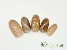 エリクサーネイル 神田(Elixir Nail)/シンプル/クーポン使用