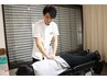 腰の不調を徹底改善★骨盤矯正60分 ¥6600⇒¥2980