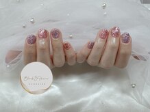 ブロックファイブハナ(Block 5 HANA)/