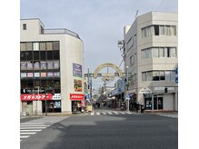 ヨサパーク ラニカイ 天王町店(YOSA PARK Lani Kai)/松原商店街入り口
