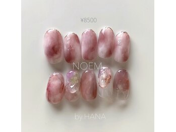 ノエム ネイルサロン(NOEM)/キャンペーンアート ニュアンス