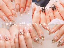 ルミーネイル 博多店(Lumee Nail)の雰囲気（Instagramへ施術写真掲載中(@lumeenail_hakata)）