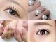 アカアカ(Beauty Salon aka'aka)の写真/電話予約限定【ネイル×まつ毛パーマorエクステ】が大人気！ハイセンス＆感動の仕上がりでリピーター多数★