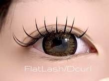 ラシル 掛川店(racil)/フラットラッシュ