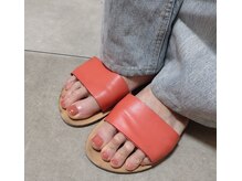 サロンドシャクティ(Salon de Sakti)/ビタミンオレンジ