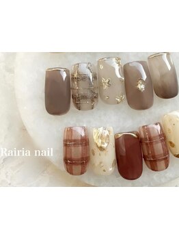 定額メニューのあるサロン