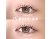 アイモア 金山店(eye mor.)/ピーナッツロッド♪♪