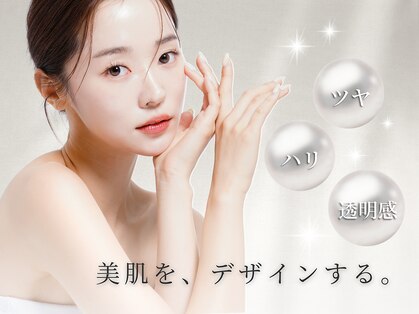 アミリオン(amillion)の写真