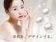 アミリオン(amillion)の写真