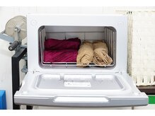 サポート鍼灸接骨治療院/ホットタオル