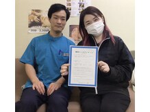 レガロ/嬉しいお声をいただきました！