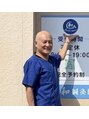 湘南和鍼灸院/太田和幸