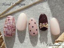 プラスネイル 北千住東口店(PLUS NAIL)/【3322】ツイード×マットネイル