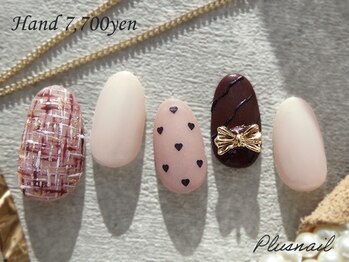 プラスネイル 北千住東口店(PLUS NAIL)/【3322】ツイード×マットネイル